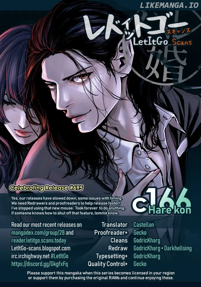 Hare Kon Chapter 166 image 01_optimized